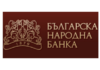 УС на БНБ утвърди проекта на Ред за отсрочване и уреждане на изискуеми задължения към банки и дъщерните им дружества