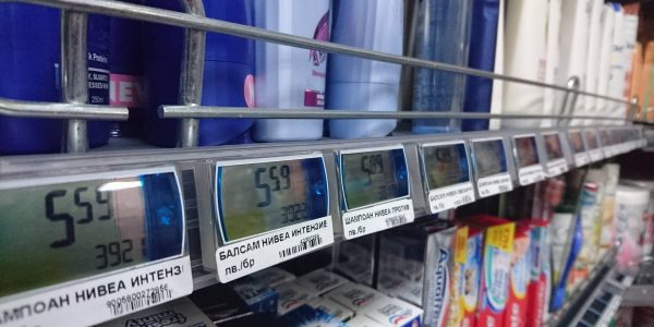 Пускат електронни етикети за продуктите по магазините в България