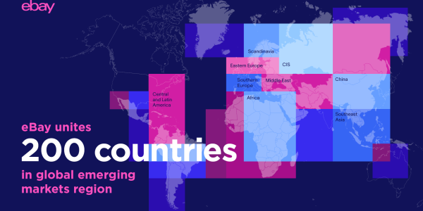 eBay сформира нов пазарен регион и ще прилага глобалните си инициативи в България по-бързо