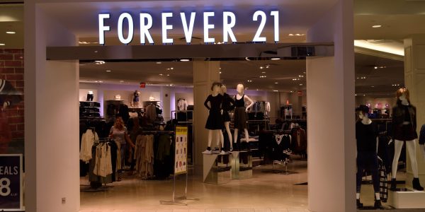 София ще приюти американския моден гигант Forever 21