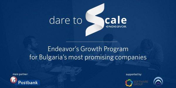 12 компании влизат във второто издание на програмата за растеж на Endeavor - Dare to Scale