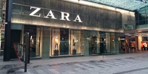 Zara бележи високи приходи през 2016г.