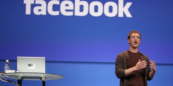 Facebook продаде свои акции за близо 500 млн. долара