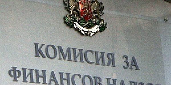 Предстои семинар за правната рамка MIFID II