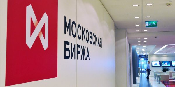 Акциите на руските компании биват масово разпродавани